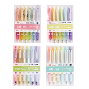 真彩中性笔刷题笔专用高颜值按动中性笔ins日系ST尖锥头黑笔初中生按压式水笔芯圆珠笔顺滑速干0.5文具碳素笔