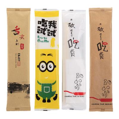 四合一筷子可定制外卖打包餐具
