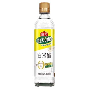 海天白米醋450ml家用瓶装食醋酿造米醋炒菜凉拌调料厨房调味调料