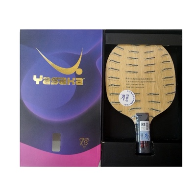 YASAKA亚萨卡正品黑棍蓝棍