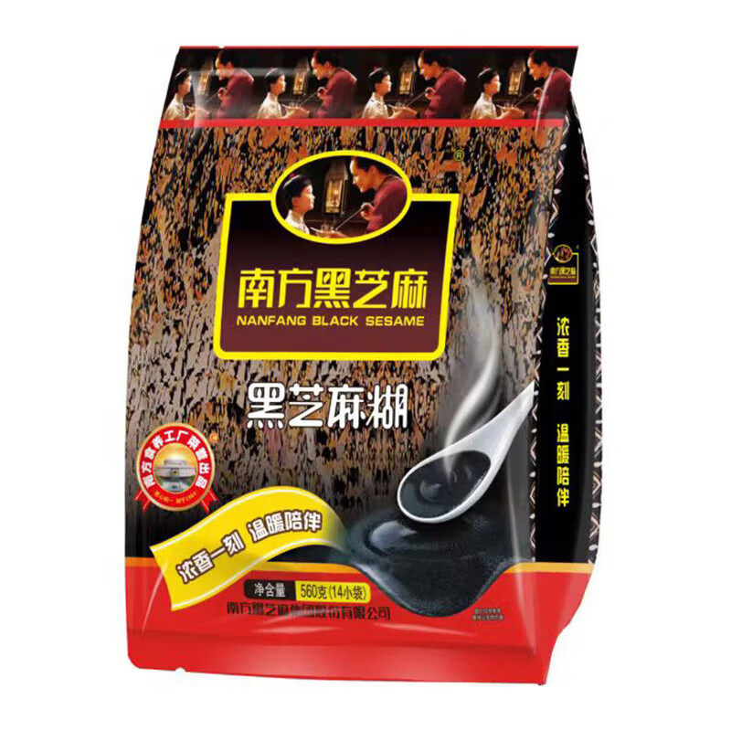 南方黑芝麻糊560g经典原味桂花核桃无添加蔗糖即食健康营养早餐