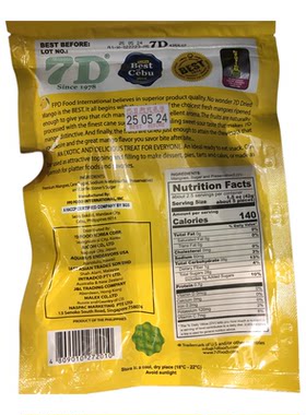 菲律宾国民品牌7D袋装芒果干