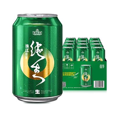 全网热销10W罐|经典组合