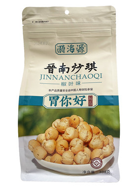 漪海源胃你好晋南炒琪仿土炒馍豆棋豆炒面豆山西特产烤馍休闲小吃