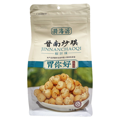 漪海源胃你好晋南炒琪仿土炒馍豆棋豆炒面豆山西特产烤馍休闲小吃