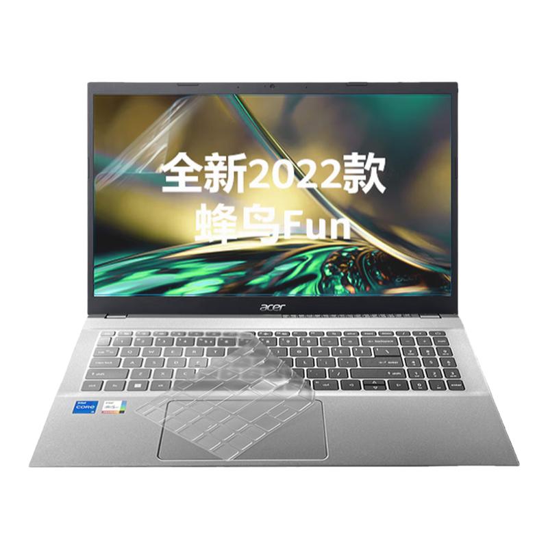 宏碁2022款新蜂鸟FunN22C6键盘膜