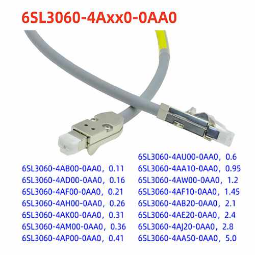 议价西门子6SL3060-4AB00/4AD00/4AF00/4AH00/4AK00/4AM00/AP00-0