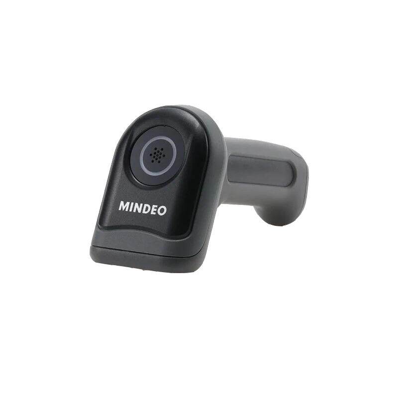 MINDEO 675民德扫描枪自感应超市收银快递激光条码二维无线扫描器