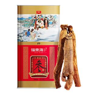 买1送1高丽参正品官方旗舰店红参朝鲜进口天字号整支长白山非韩国