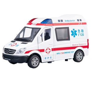 嘉业120急救车救护车消防警车 声光回力合金汽车模型男女孩玩具车