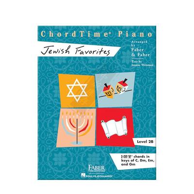 菲伯尔钢琴音乐和弦时间