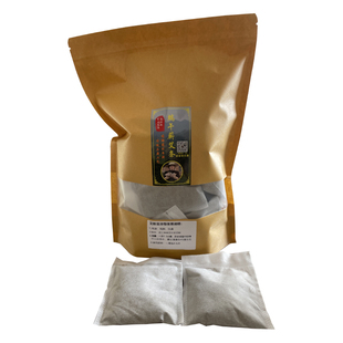 杨小妹三年陈艾粉泡脚包祛湿足浴包纯天然小孩可用孕妇男女月子包