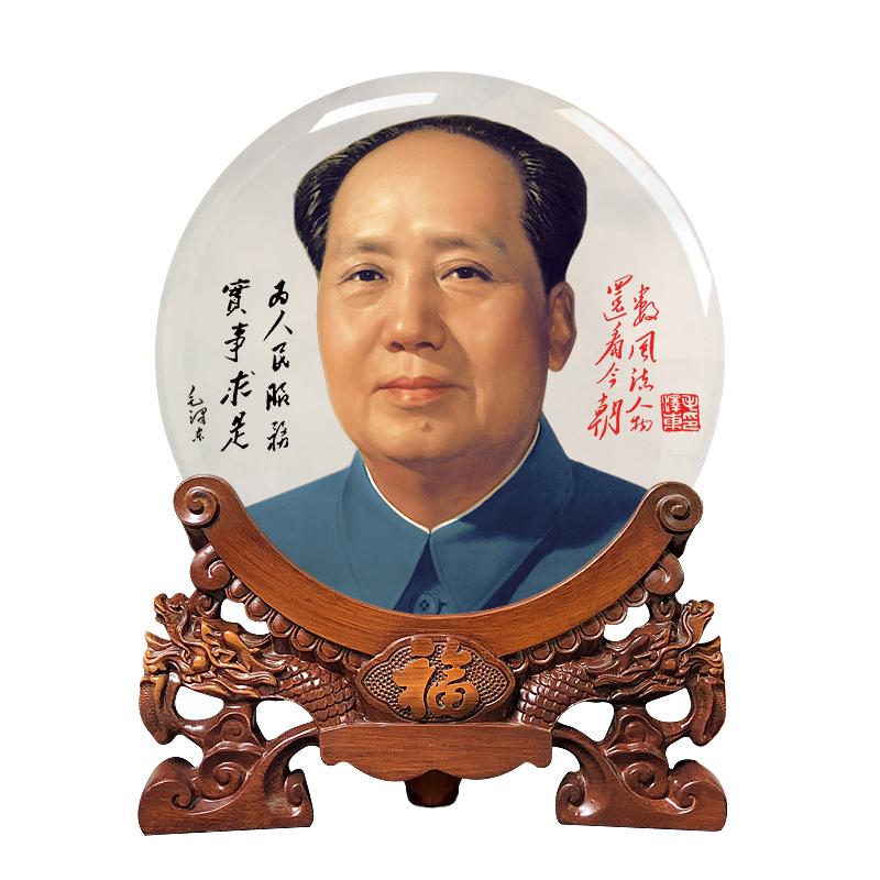 伟人毛主席像办公室客厅装饰摆件
