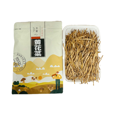 黄花菜干货农家金针菜新鲜货农家陕西大荔无硫金针菜2025年新货
