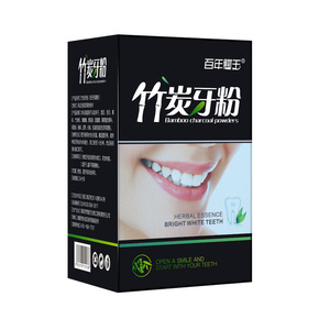 竹炭牙粉旗舰店去烟渍黑粉去黄牙