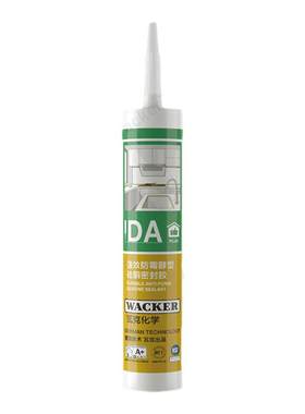 WACKER/瓦克玻璃胶买就送工具