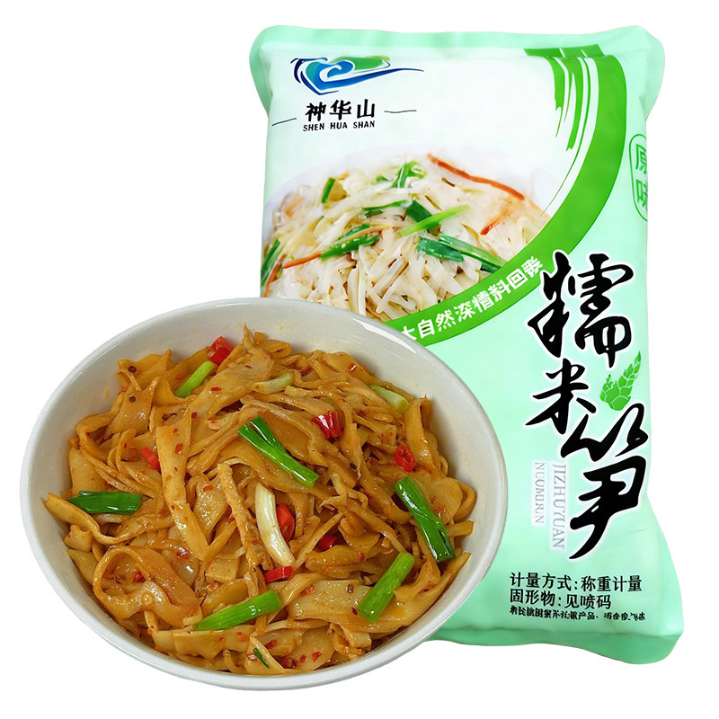 脆嫩糯米笋开袋即炒免切方便食材