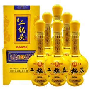永丰牌北京二锅头42度至尊黄龙清香型纯粮白酒礼盒装