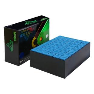 比力8A巧克粉皮头粉枪壳粉黑八油性巧粉桌球擦粉台球杆擦枪头粉