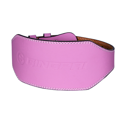 竞派专业健身腰带稳定护腰不卡肋