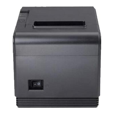 芯烨多接口餐饮票据声光报警黑标