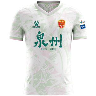 【闽超球衣】KELME卡尔美2026闽超泉州主客场球迷服单上衣足球服