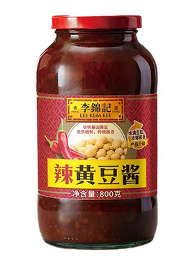李锦记美味黄豆酱800g家用