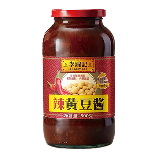 李锦记美味黄豆酱800g家用调味酱烤肉蘸酱东北大酱原味香辣豆瓣酱