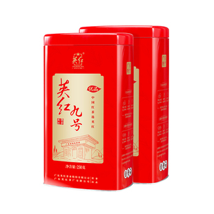 【英红牌】英红九号秋茶正宗英德红茶浓香型茶叶大份量双罐装500g