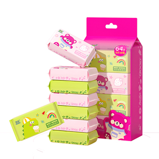 湿纸巾纯水湿巾独立小包便携学生随身出行宝宝迷你儿童手口幼儿园