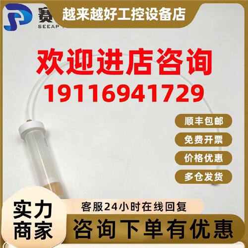议价定制大体积进样器固相萃取柱大体积取样器适配安捷伦SPE萃取