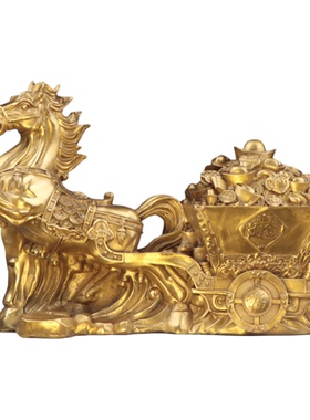 纯黄铜马拉车摆件招财进宝家居装饰品办公室工艺品马到成功装饰