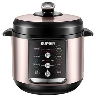 苏泊尔电压力锅4L电高压饭煲双胆全自动智能家用饭锅新款官方正品