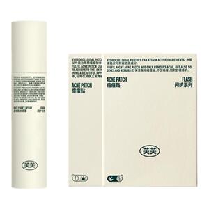 芙芙身体祛痘喷雾150ml+舒缓隐形痘贴36贴+修护夜间痘贴36贴