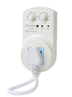 帕尼冰箱冰柜温控器节能省电