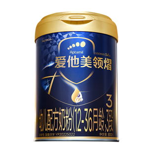 爱他美旗舰店】爱他美领熠3段幼儿配方奶粉800g*1罐12-36个月进口