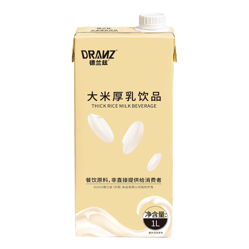 大米厚乳米乳拿铁调制乳
