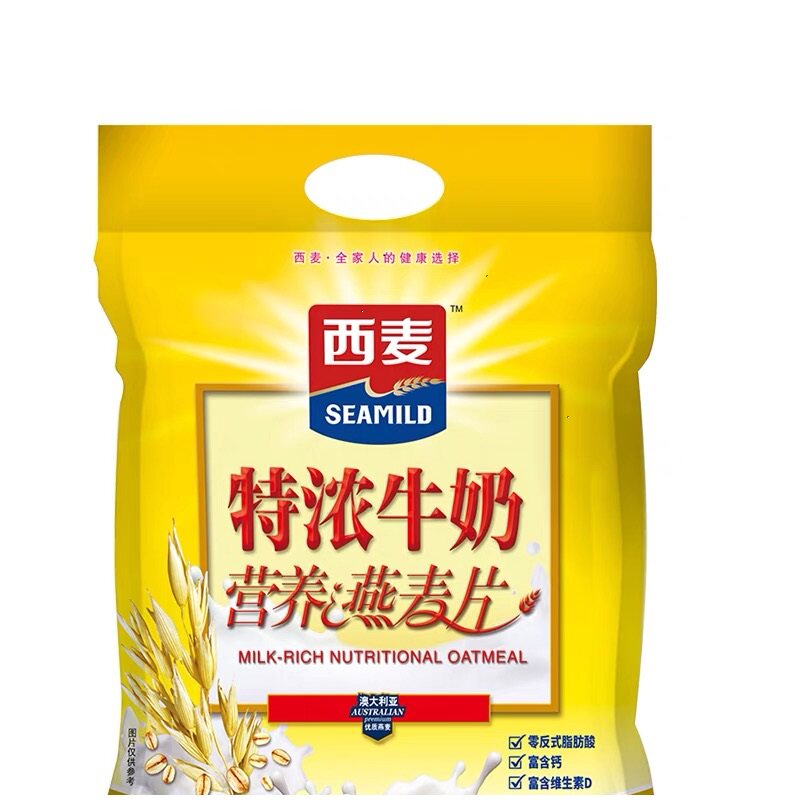 即食小袋装小袋装西麦燕麦片