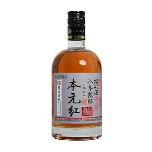 古越龙山绍兴黄酒鉴湖酒坊无焦糖色八年陈500ml*1瓶干型花雕酒