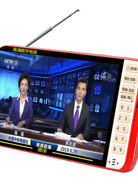 日勤dtmb地面波移动电视WIFI投屏