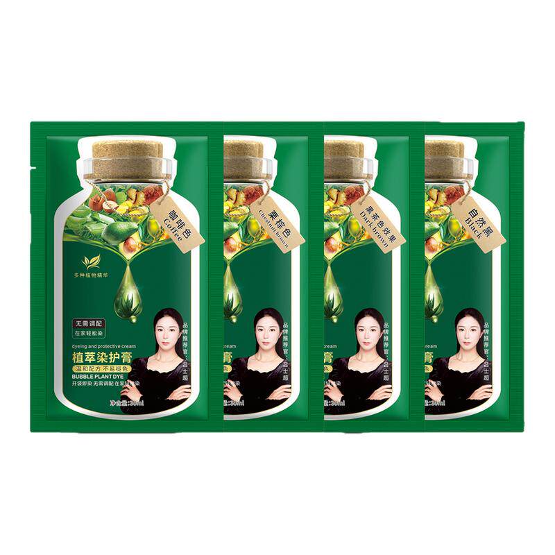 植萃染护膏抖音爆款袋装