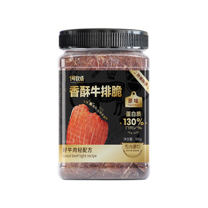 1号牧场牛脆脆风干牛肉薄脆100g