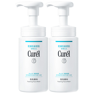 【38焕新周】珂润洗面奶保湿洁面泡沫150ml*2敏感肌温和清爽