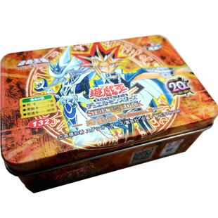 游戏王卡组老卡包铁盒武藤黑魔导电子龙卡牌绝版传说三幻魔珍藏版