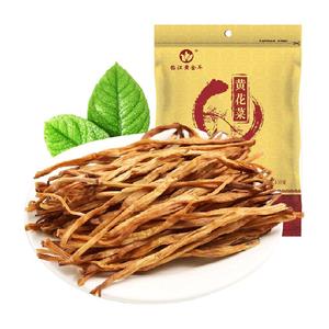 怡江黄金耳新货农家自种土特产干黄花菜400克干货金针菜火锅煲汤