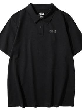 JackWolfskin狼爪新款户外男士Polo衫清爽透气速干短袖上衣A66006