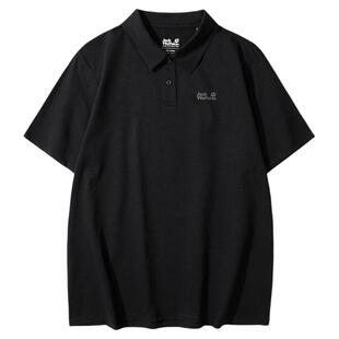 JackWolfskin狼爪新款户外男士Polo衫清爽透气速干短袖上衣A66006
