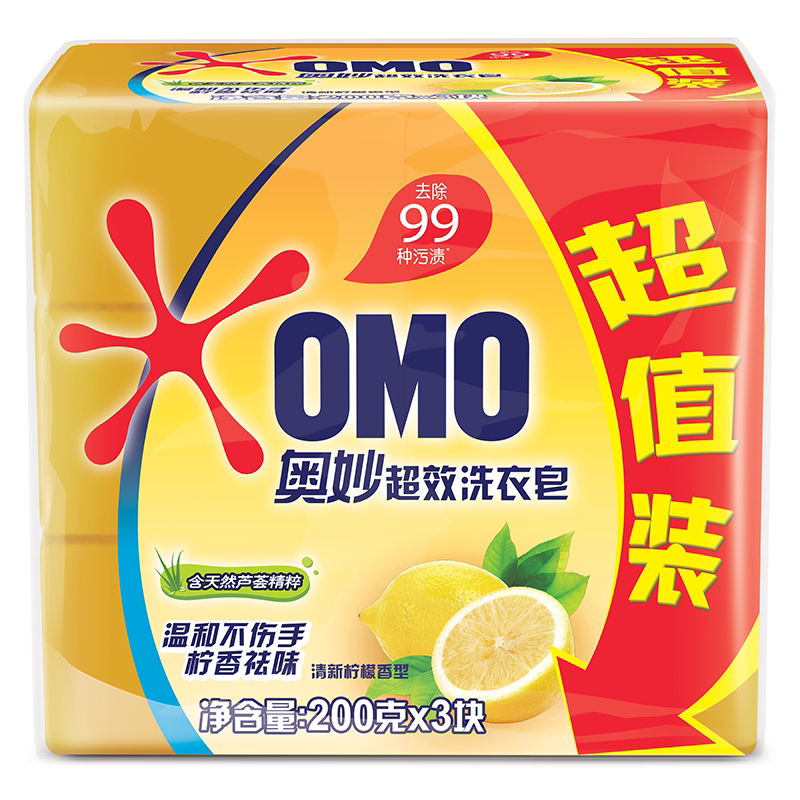 奥妙超效洗衣皂200g*3块