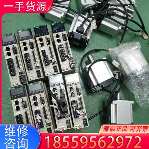 【询价】禾川750W伺服电机总线型，驱动：SV-X3EB075A-A适用