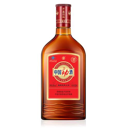 劲牌保健酒中国劲酒35度520ml*1瓶低度养生酒瓶装酒